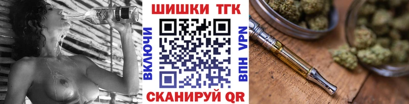 Купить наркотики цена Неман ГАШ Кодеин COCAIN Меф мяу мяу Канабис