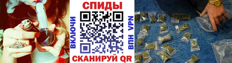 Бутират BDO Неман