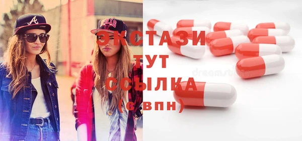 тгк Алзамай