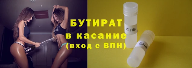 каннабис Алексин