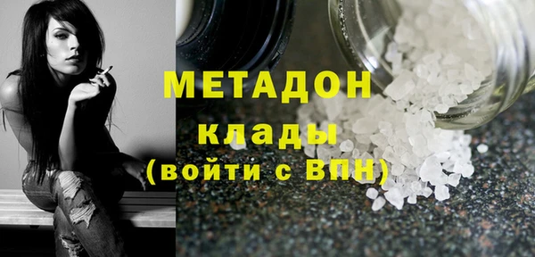 каннабис Алексин